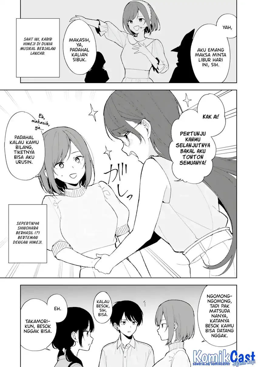 Halaman 5 — Chikan Saresou ni Natteiru S-kyuu Bishoujo wo Tasuketara Tonari no Seki no Osananajimi datta Chapter 90.5