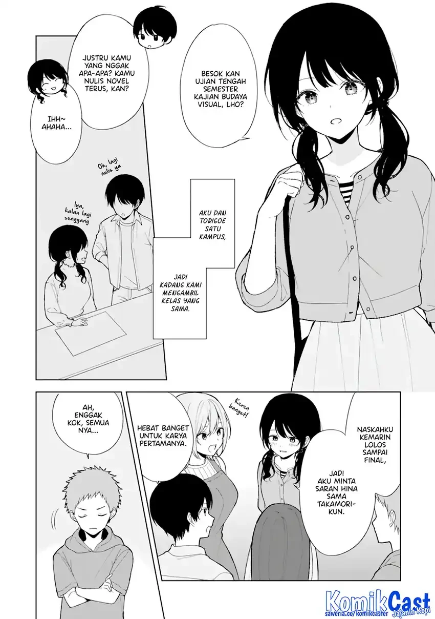Halaman 6 — Chikan Saresou ni Natteiru S-kyuu Bishoujo wo Tasuketara Tonari no Seki no Osananajimi datta Chapter 90.5