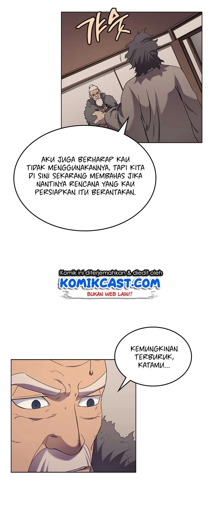 Halaman 24 — Heavenly Demon Reborn! Chapter 93