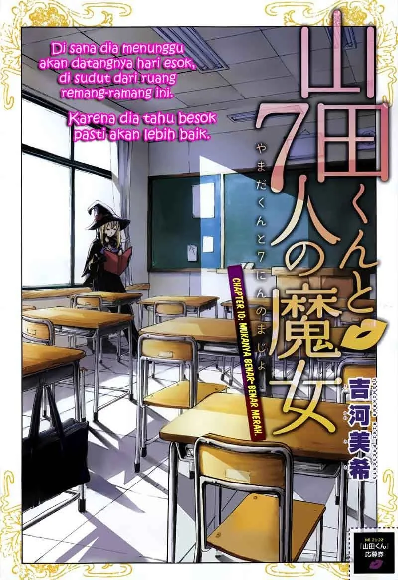 Halaman 3 — Yamada-kun to 7-nin no Majo Chapter 10