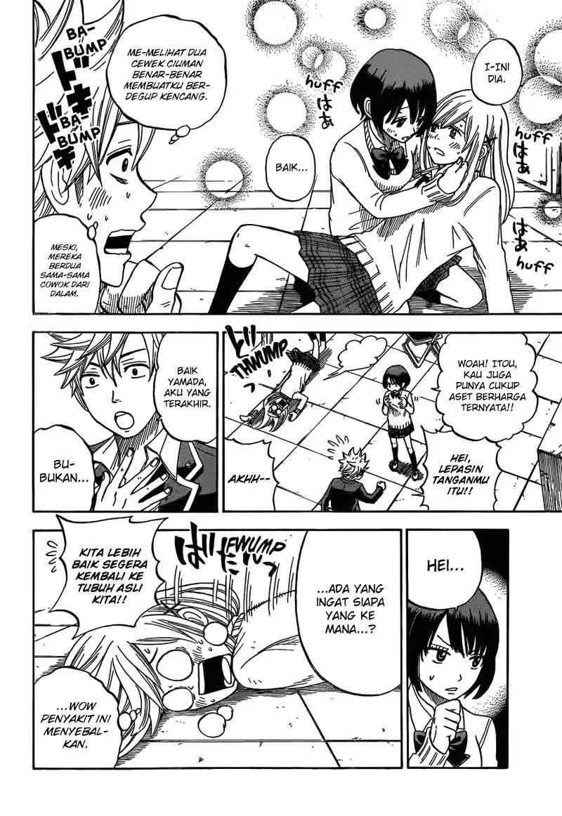 Halaman 11 — Yamada-kun to 7-nin no Majo Chapter 10
