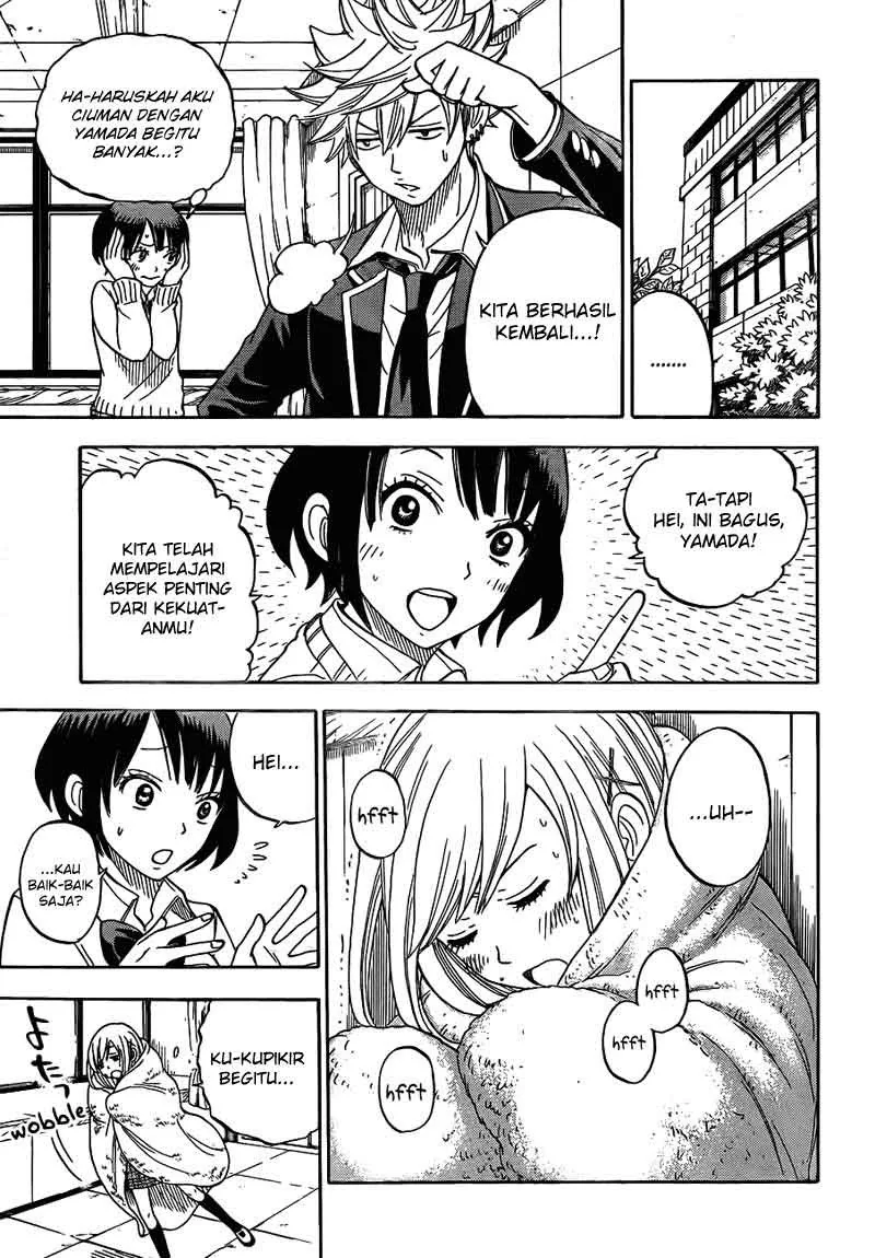 Halaman 12 — Yamada-kun to 7-nin no Majo Chapter 10