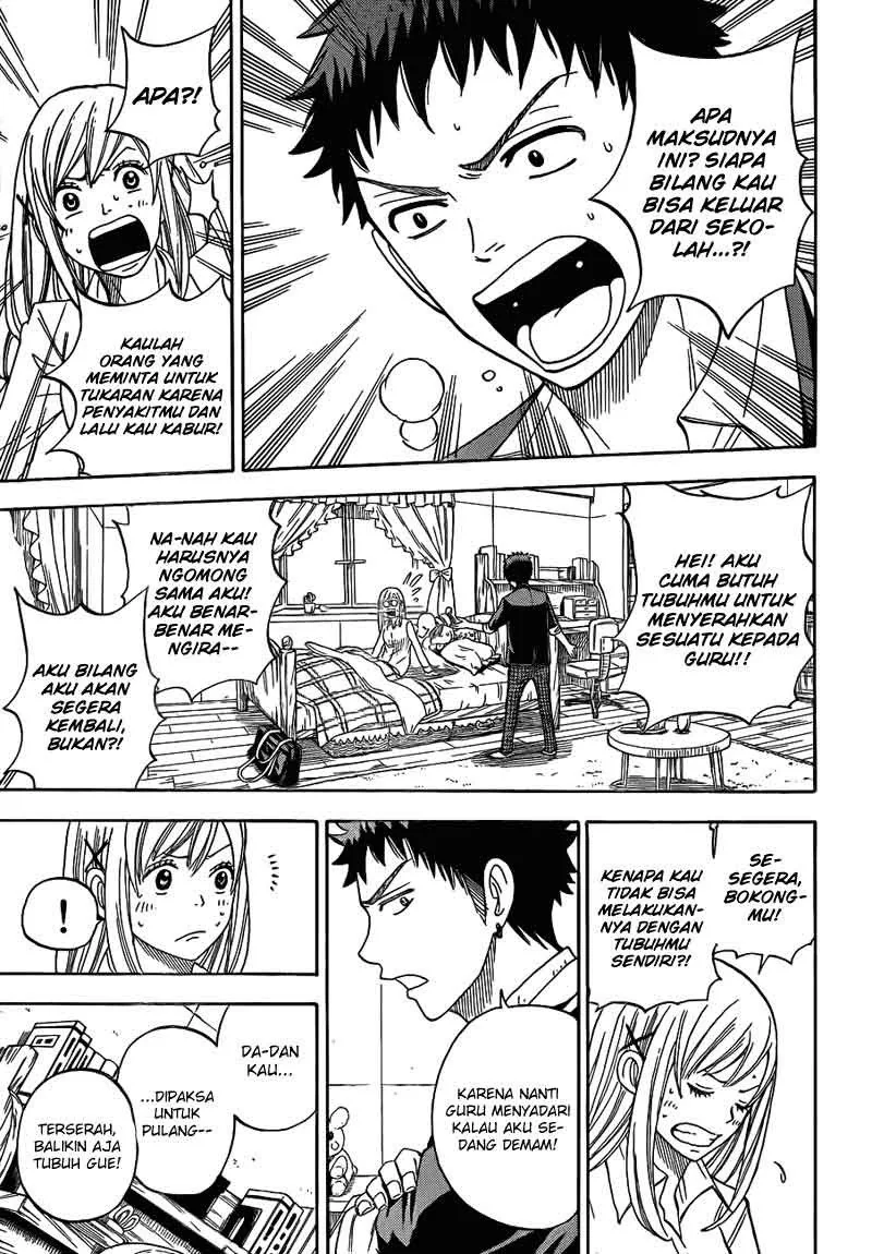 Halaman 16 — Yamada-kun to 7-nin no Majo Chapter 10