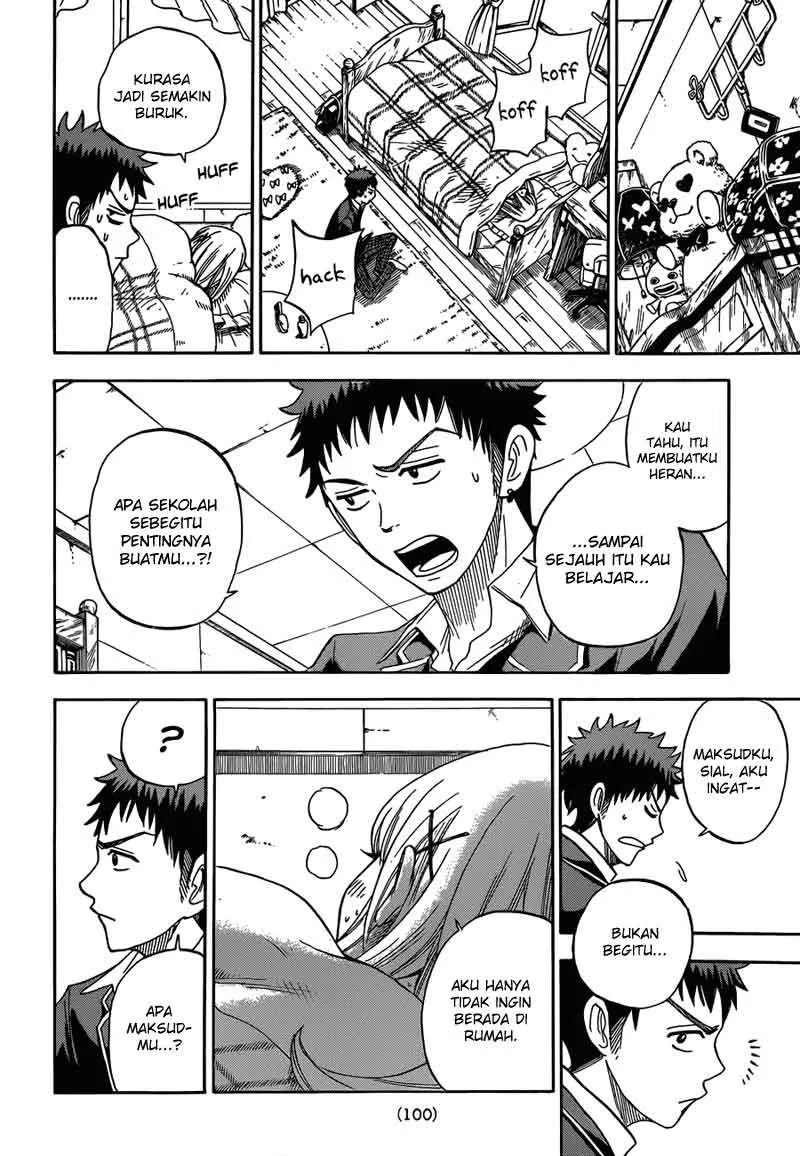 Halaman 17 — Yamada-kun to 7-nin no Majo Chapter 10