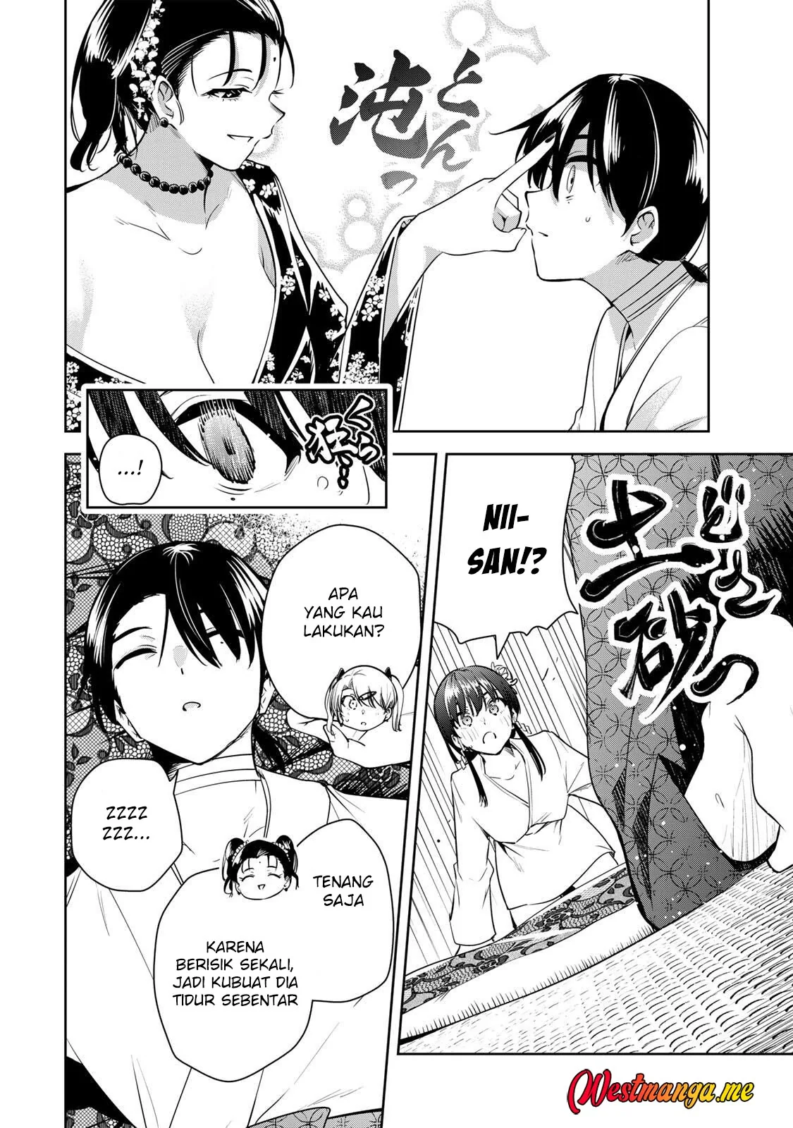 Halaman 5 — Sakigake no Hanamiko Chapter 67