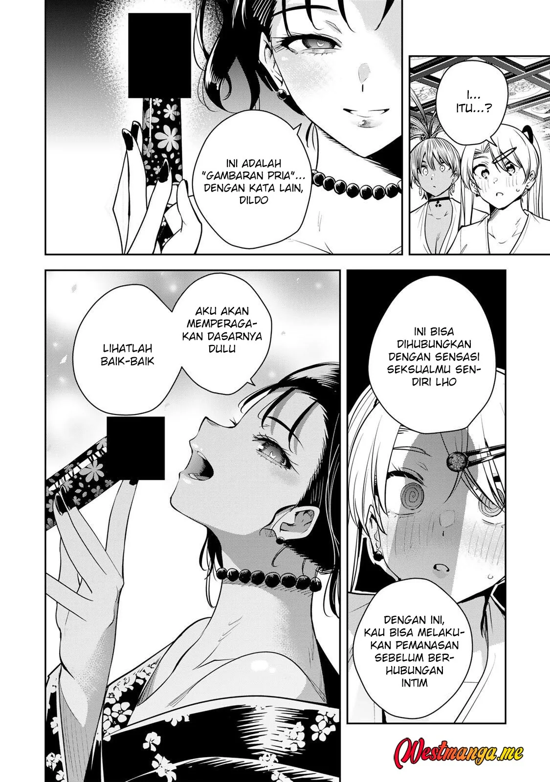 Halaman 7 — Sakigake no Hanamiko Chapter 67