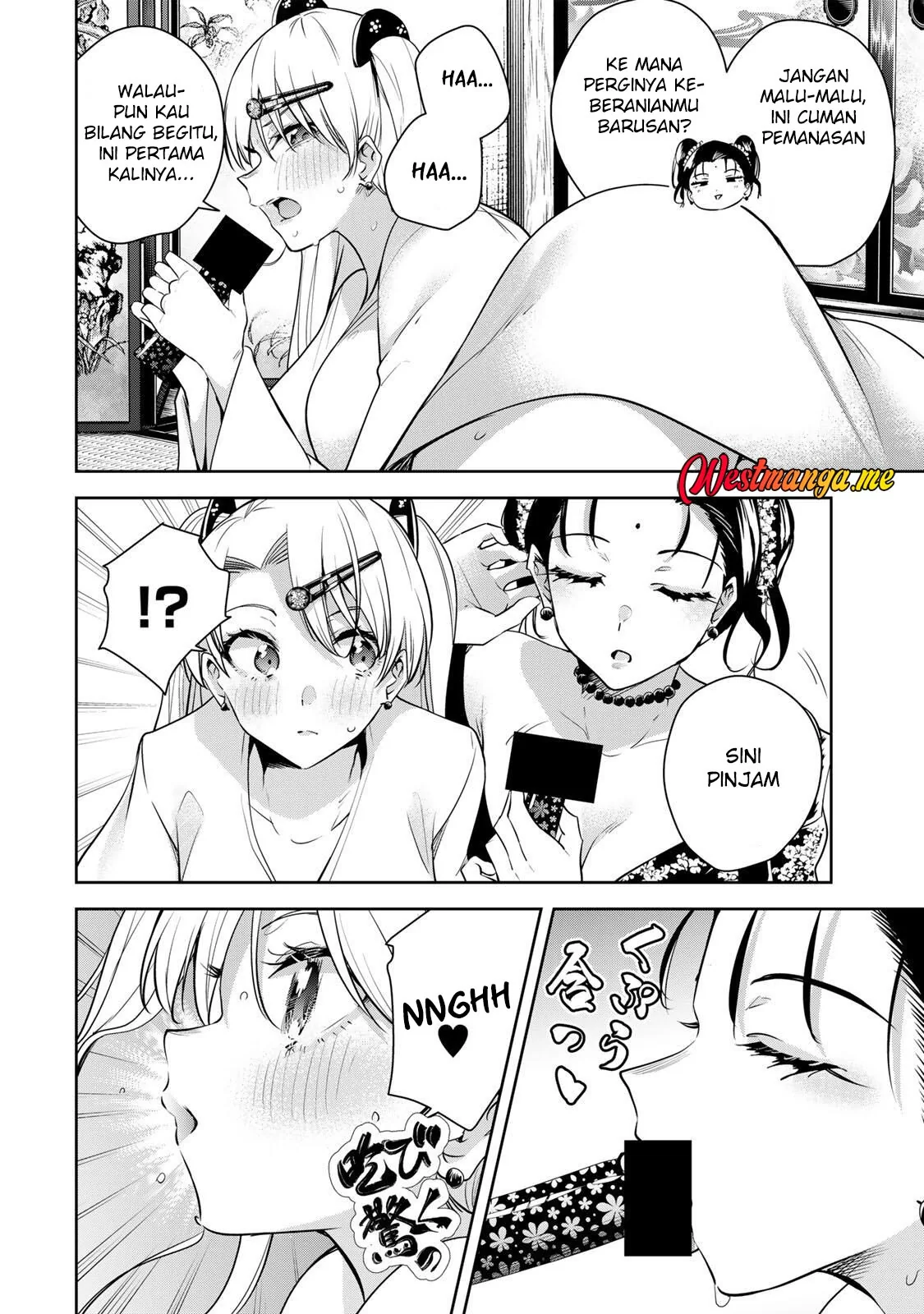 Halaman 10 — Sakigake no Hanamiko Chapter 67