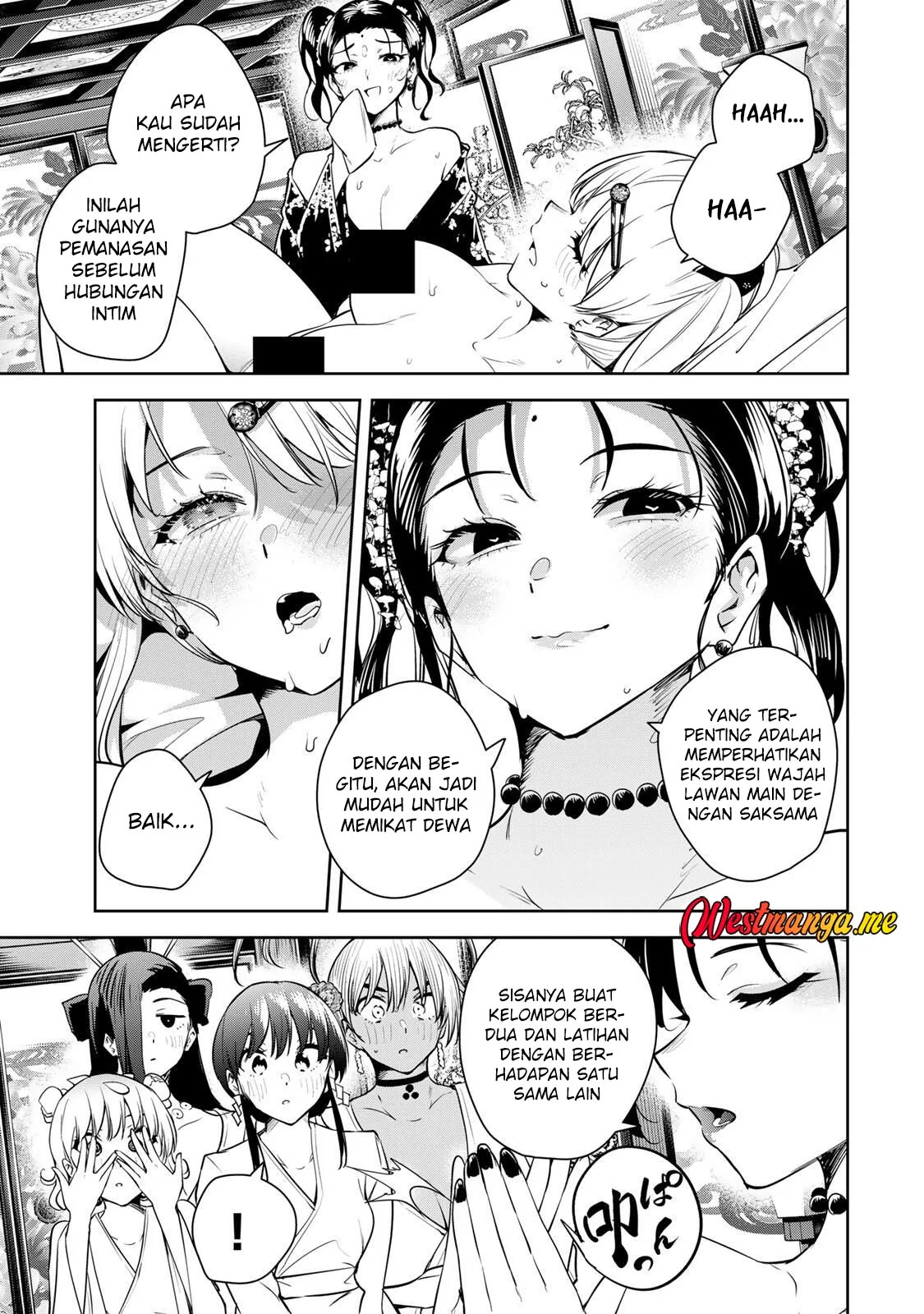 Halaman 13 — Sakigake no Hanamiko Chapter 67