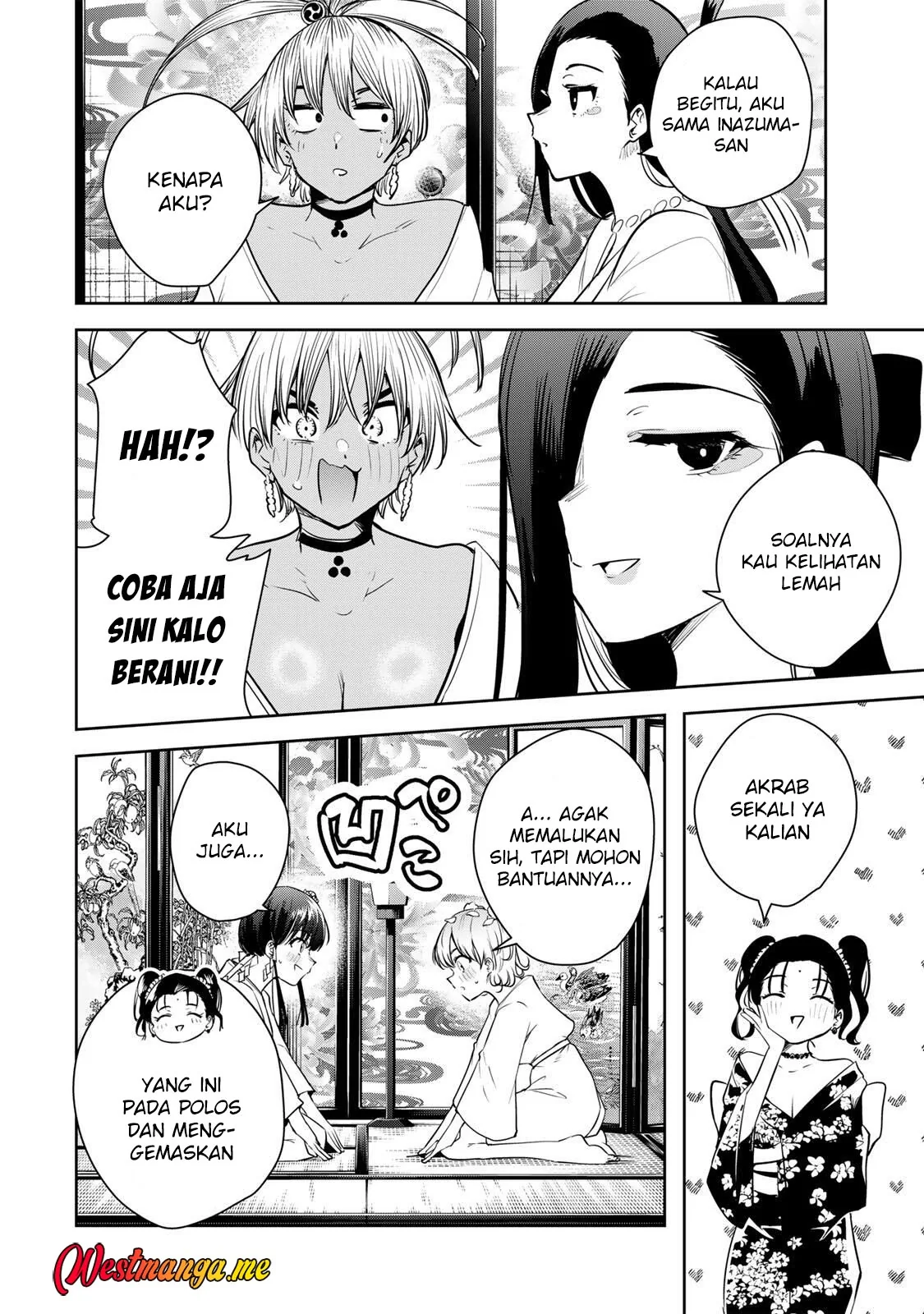 Halaman 14 — Sakigake no Hanamiko Chapter 67