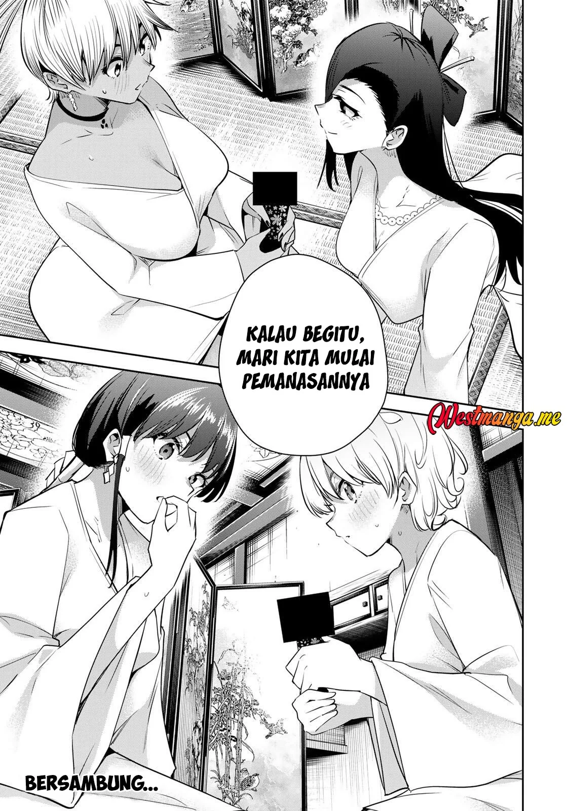 Halaman 15 — Sakigake no Hanamiko Chapter 67