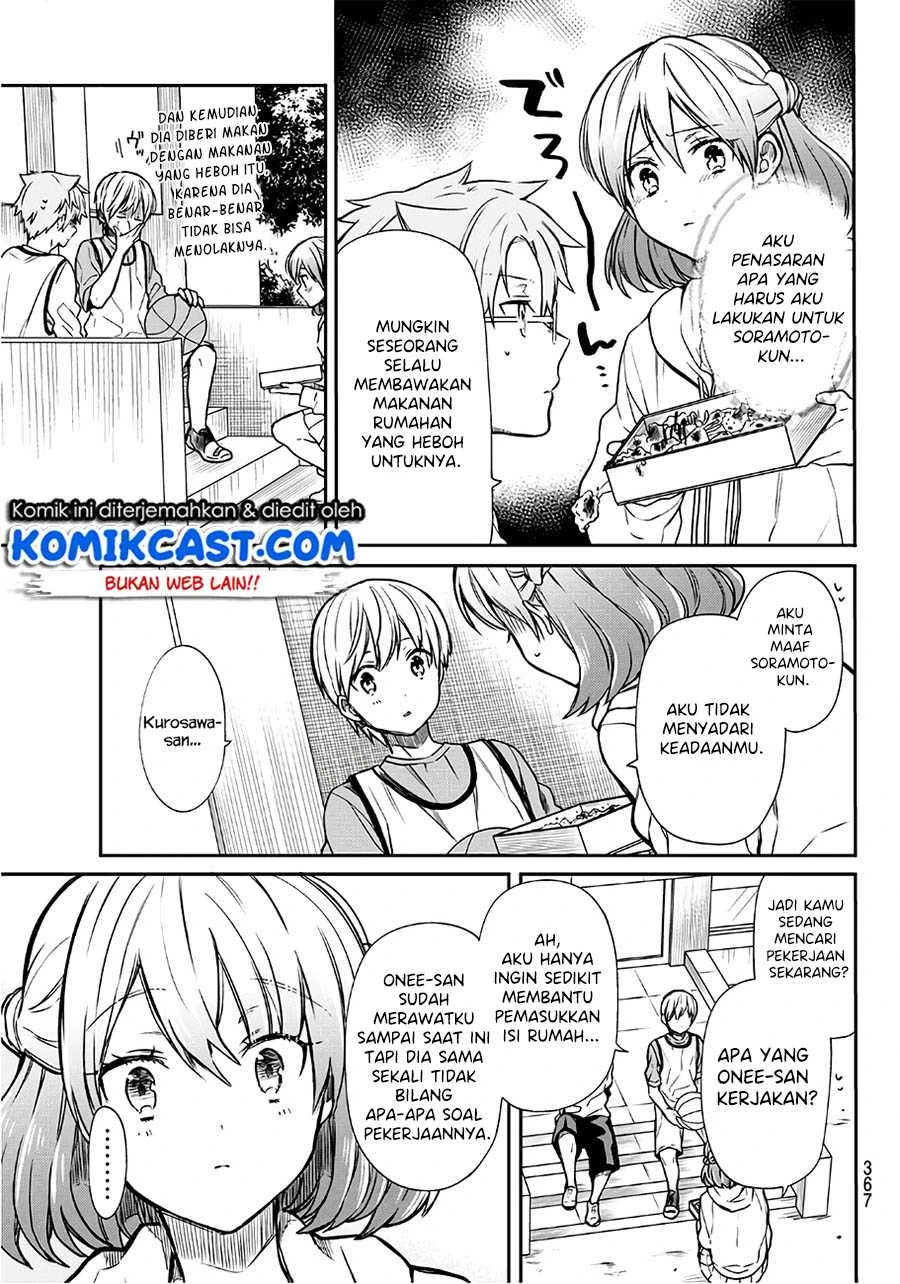 Halaman 3 — Danshi Koukousei wo Yashinaitai Oneesan no Hanashi Chapter 100