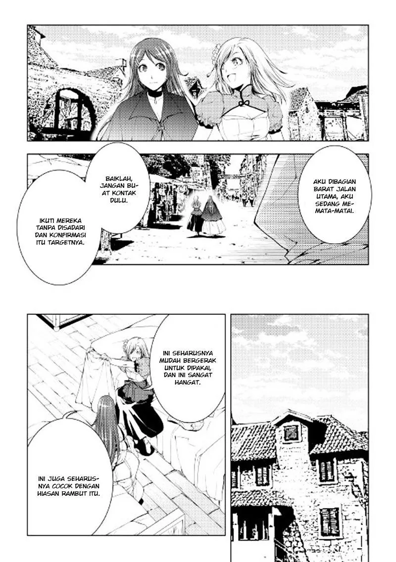 Halaman 7 — World Customize Creator Chapter 40