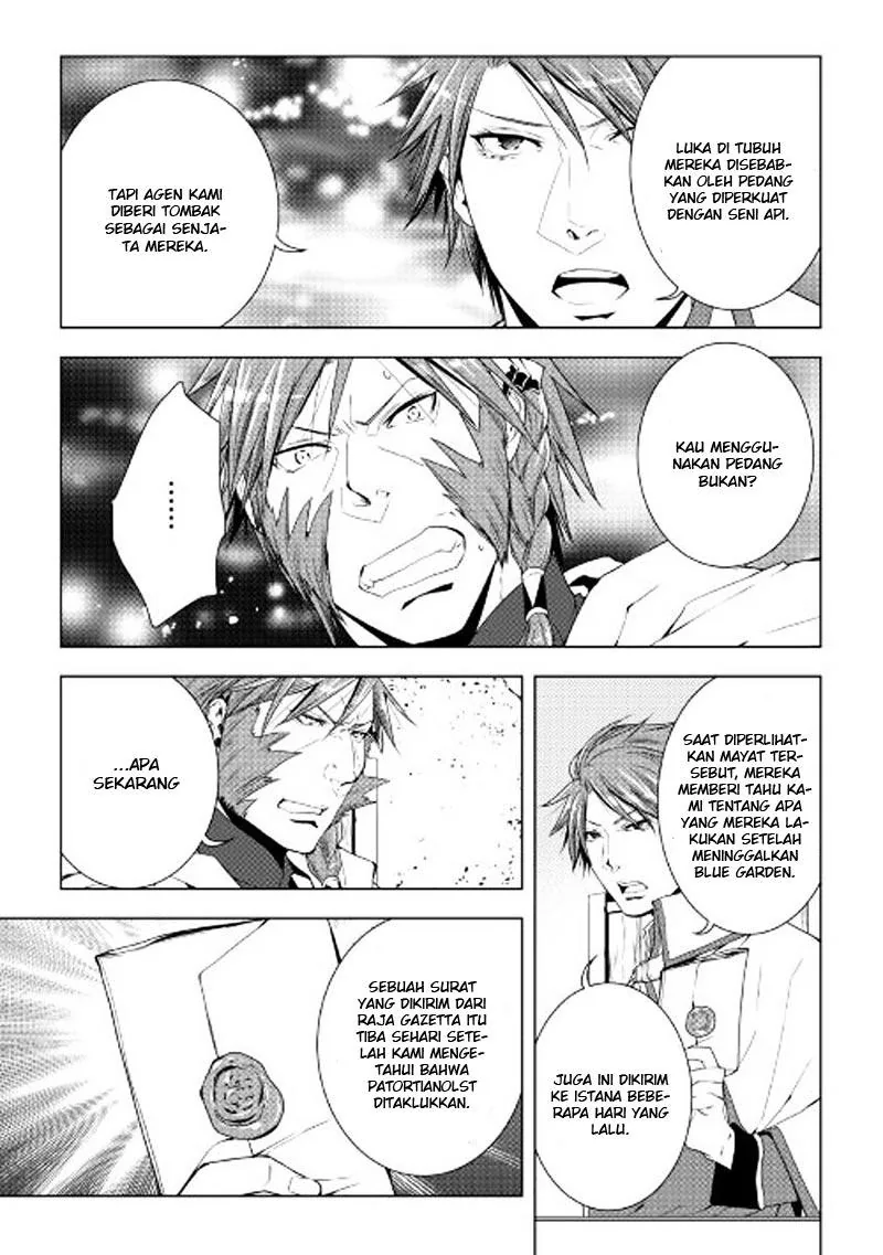 Halaman 16 — World Customize Creator Chapter 40