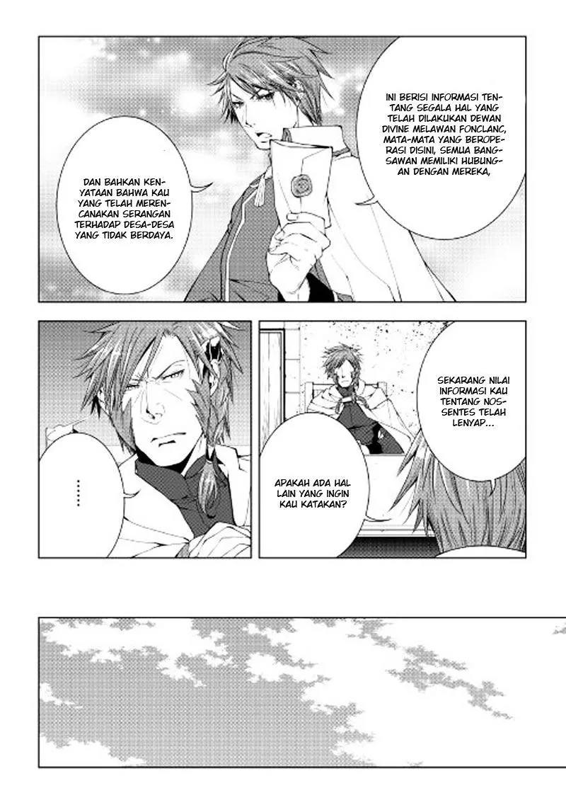 Halaman 17 — World Customize Creator Chapter 40