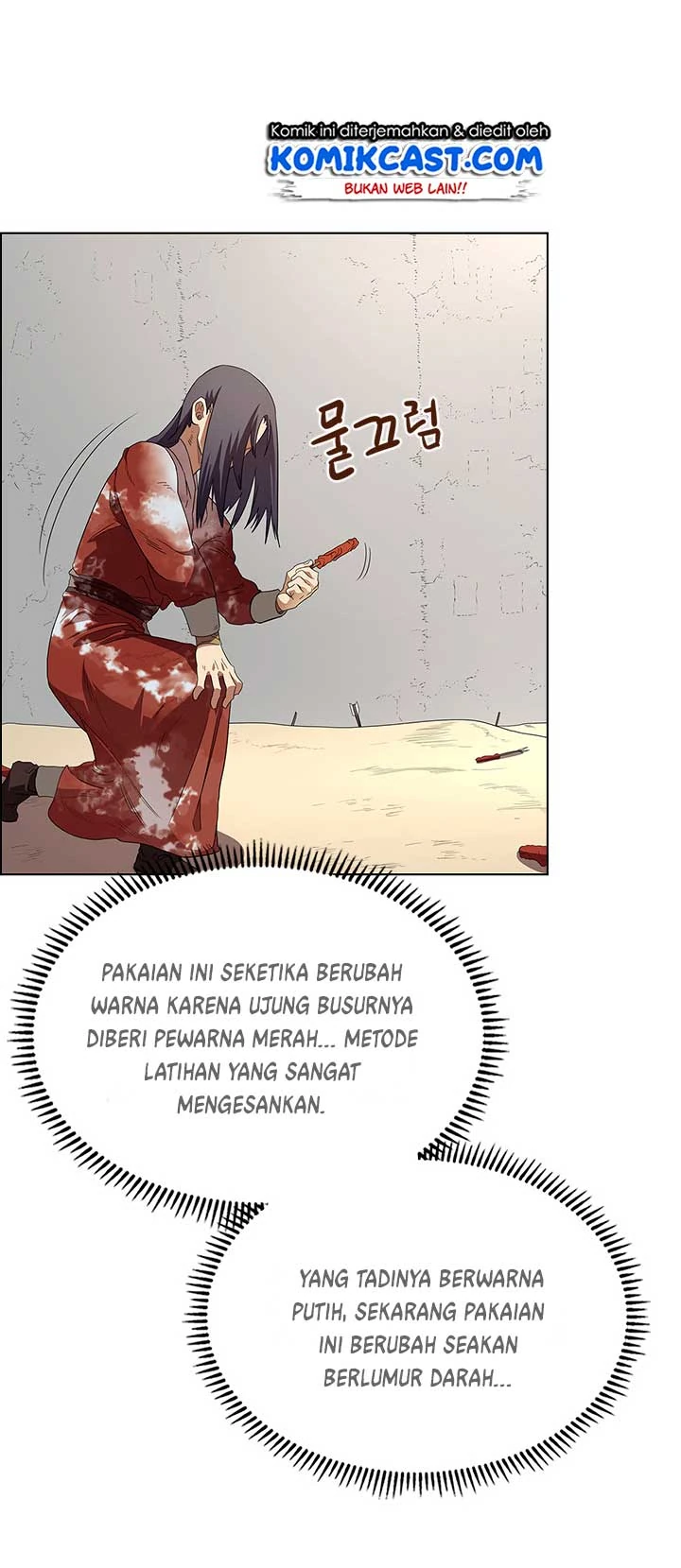 Halaman 50 — Heavenly Demon Reborn! Chapter 72