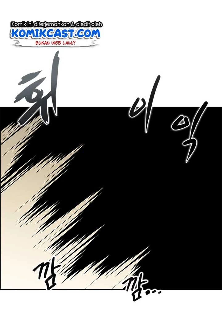 Halaman 65 — Heavenly Demon Reborn! Chapter 72