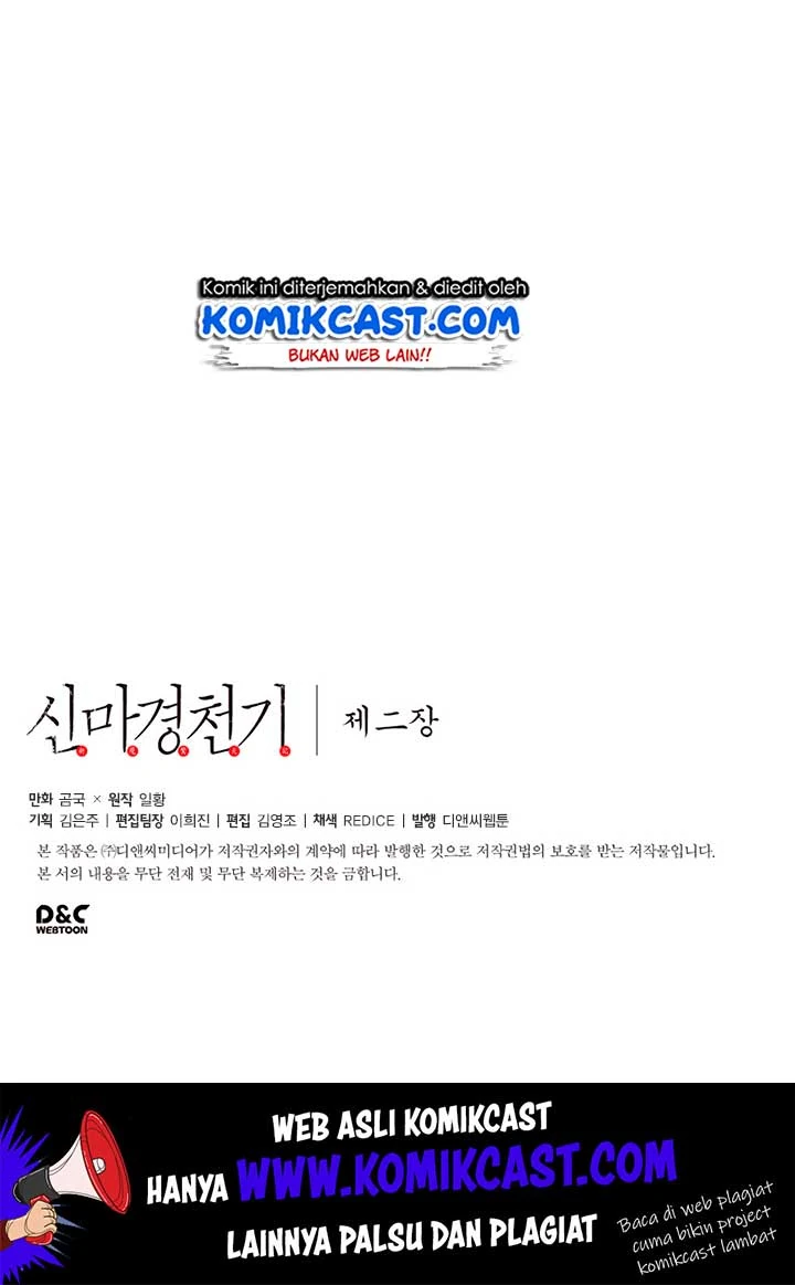 Halaman 76 — Heavenly Demon Reborn! Chapter 72