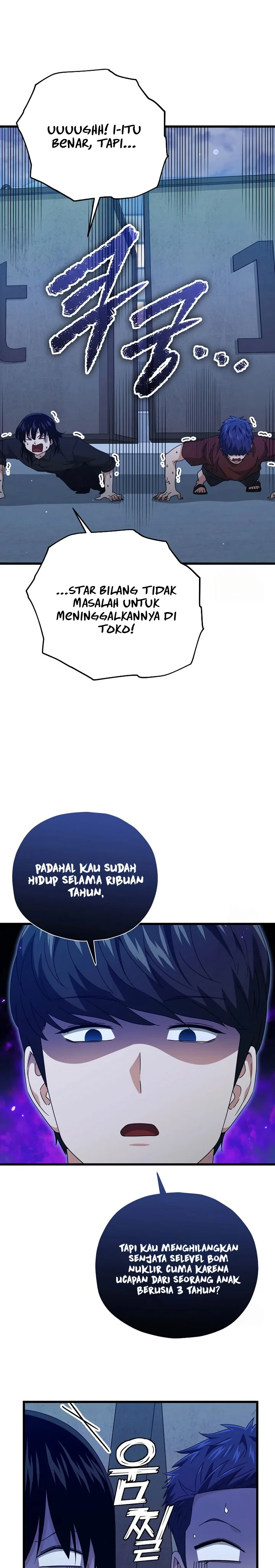 Halaman 3 — My Dad Is Too Strong Chapter 175