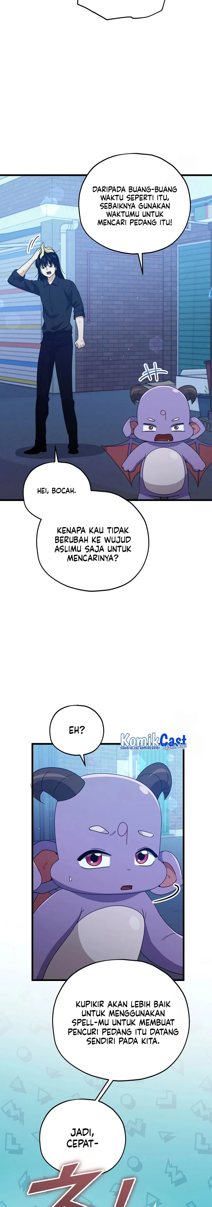 Halaman 9 — My Dad Is Too Strong Chapter 175