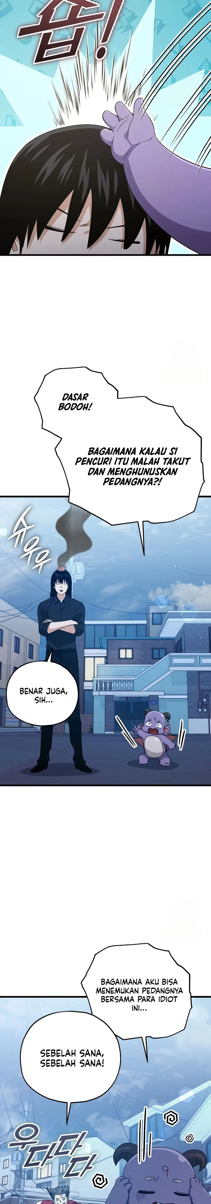 Halaman 10 — My Dad Is Too Strong Chapter 175