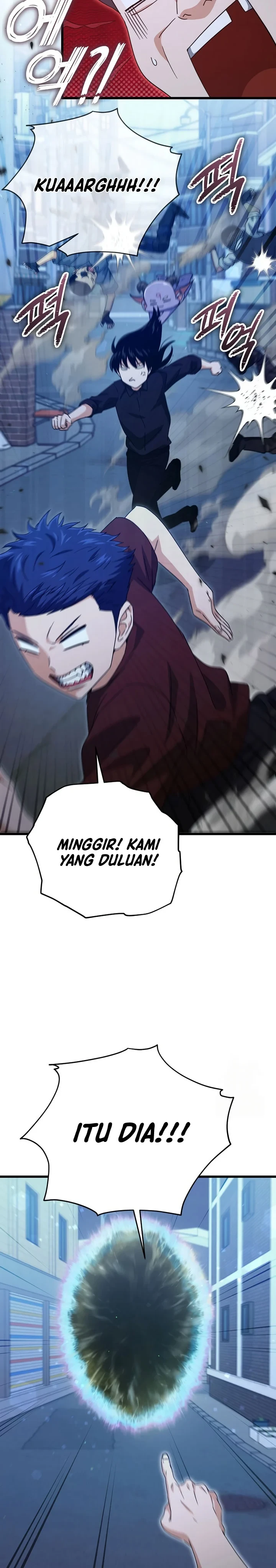 Halaman 14 — My Dad Is Too Strong Chapter 175