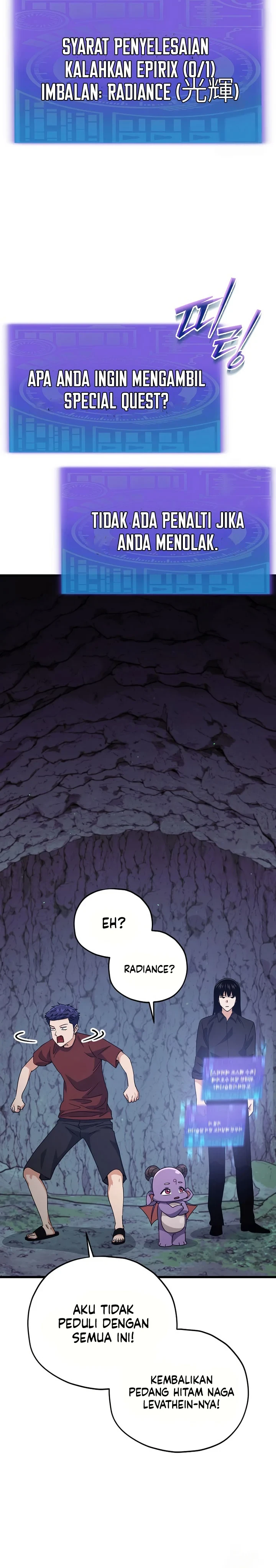 Halaman 16 — My Dad Is Too Strong Chapter 175