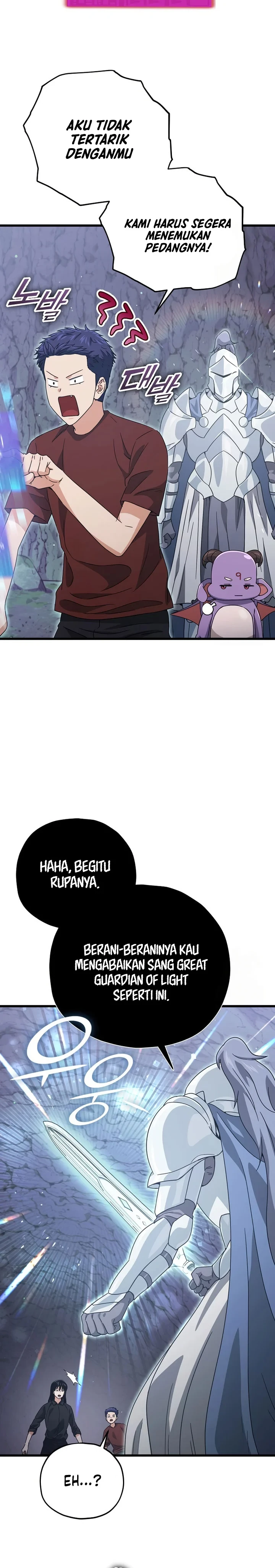 Halaman 18 — My Dad Is Too Strong Chapter 175