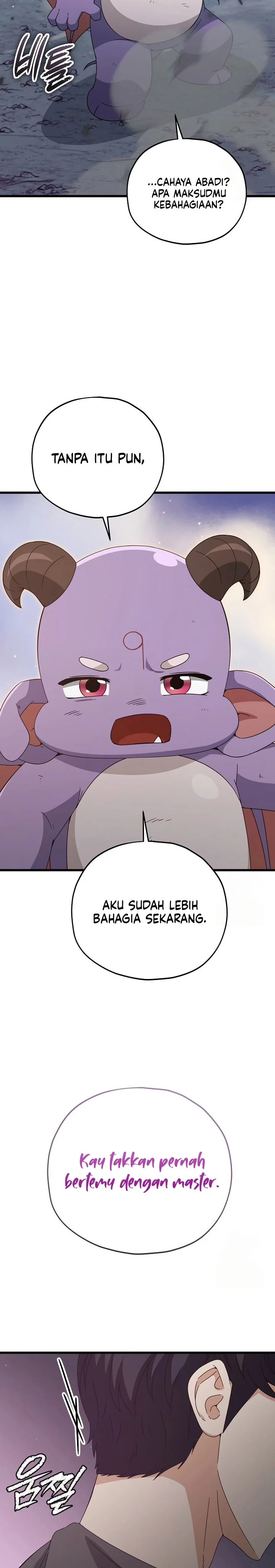 Halaman 25 — My Dad Is Too Strong Chapter 175