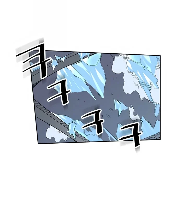 Halaman 3 — A Returner's Magic Should Be Special Chapter 37