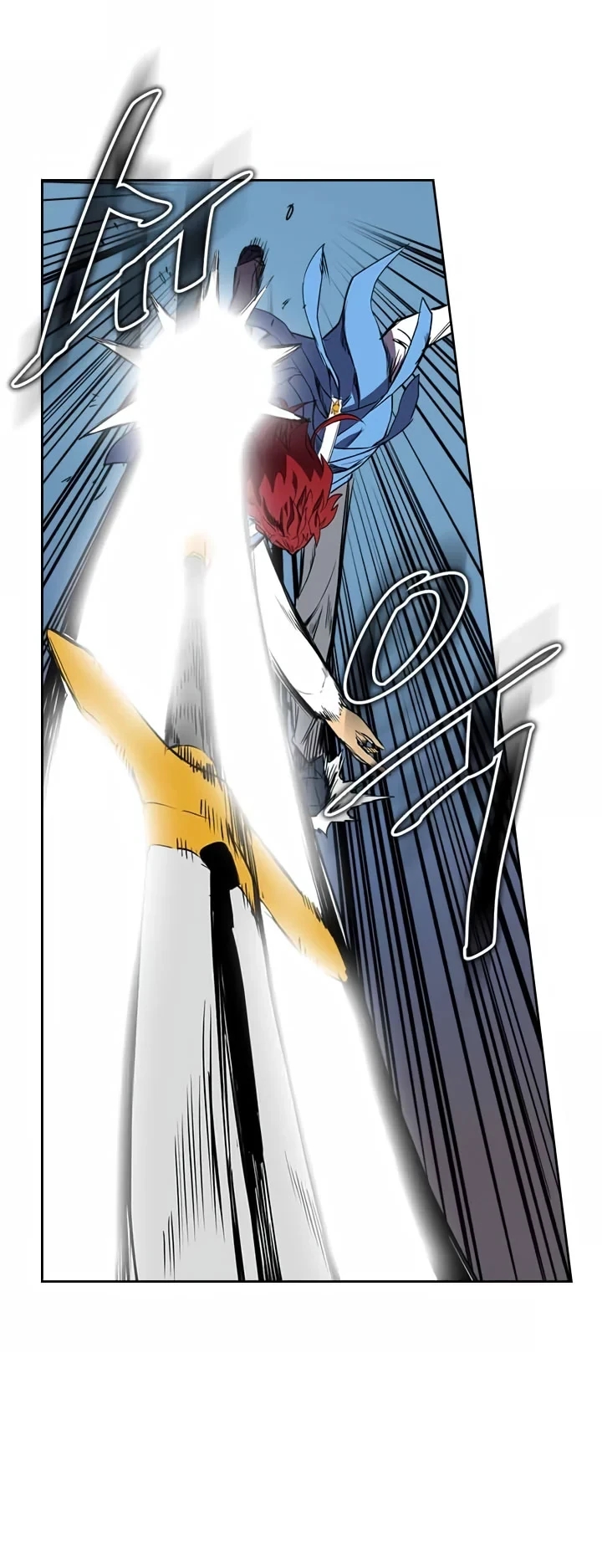 Halaman 20 — A Returner's Magic Should Be Special Chapter 37