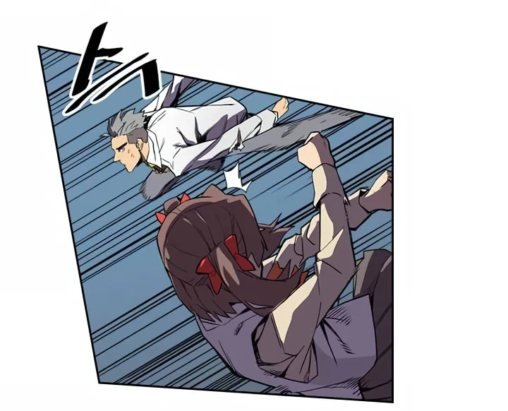 Halaman 23 — A Returner's Magic Should Be Special Chapter 37