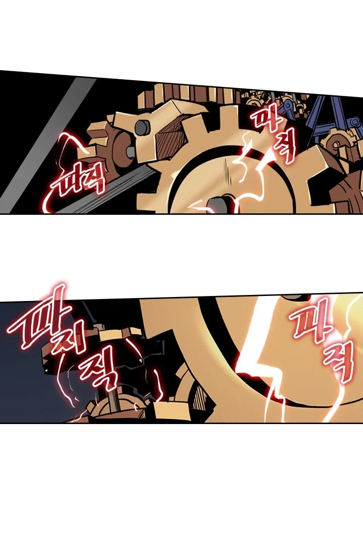 Halaman 34 — A Returner's Magic Should Be Special Chapter 37