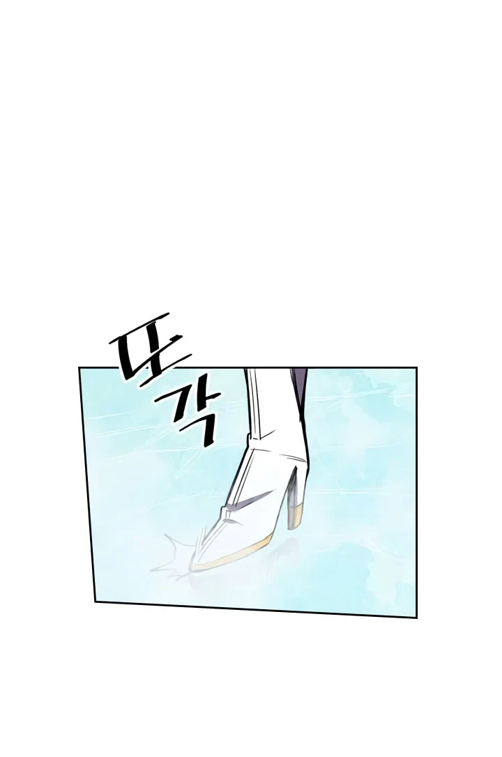 Halaman 43 — A Returner's Magic Should Be Special Chapter 37
