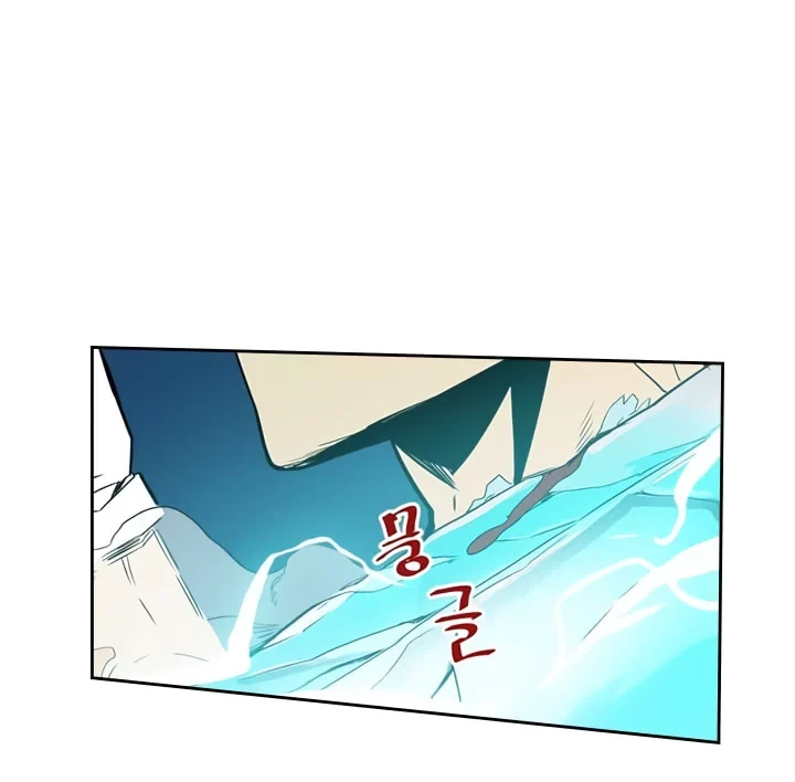 Halaman 55 — A Returner's Magic Should Be Special Chapter 37