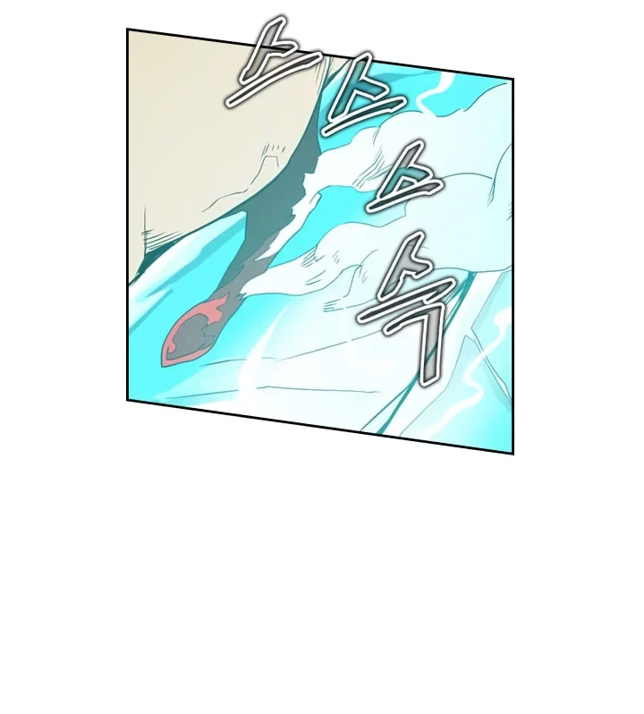 Halaman 56 — A Returner's Magic Should Be Special Chapter 37