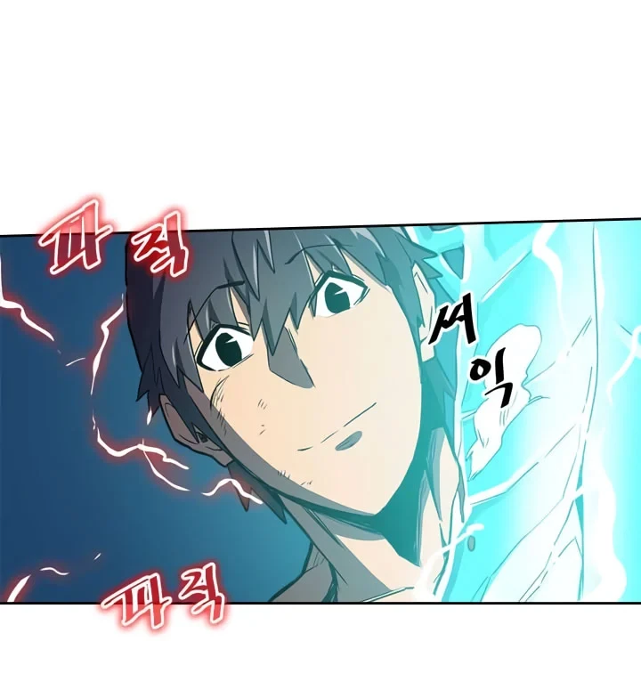 Halaman 59 — A Returner's Magic Should Be Special Chapter 37