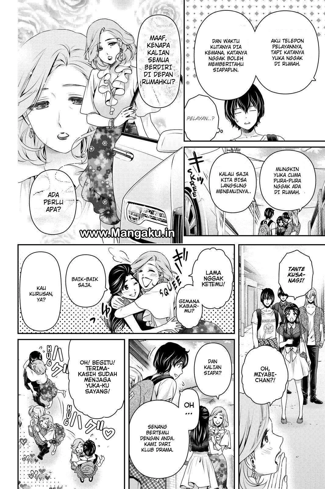 Halaman 3 — Domestic na Kanojo Chapter 167
