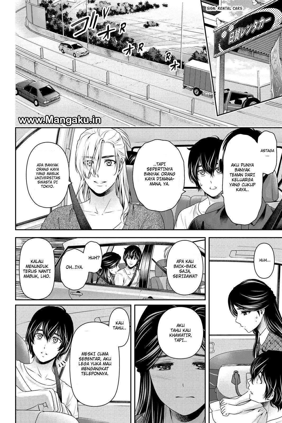 Halaman 5 — Domestic na Kanojo Chapter 167
