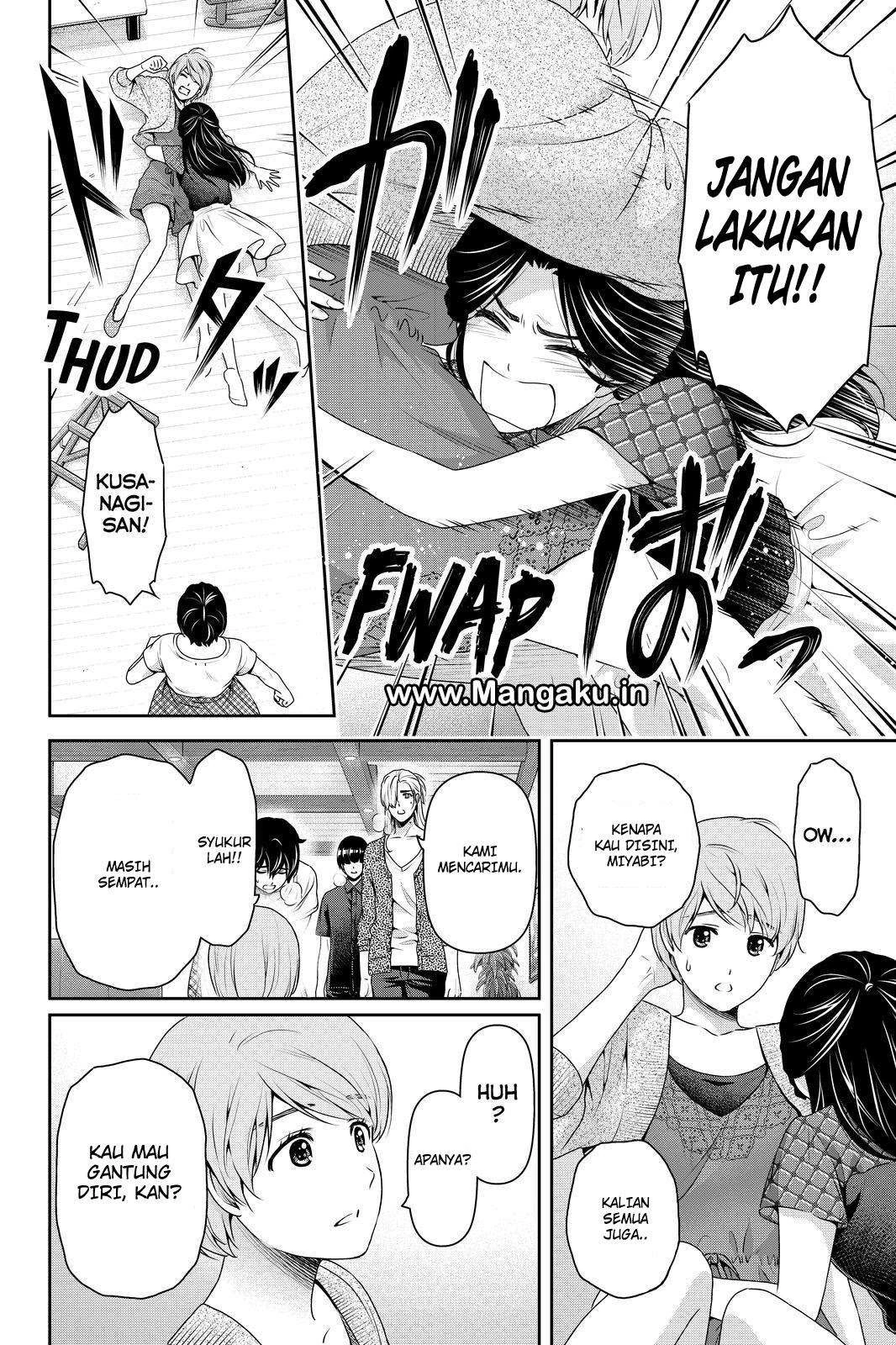 Halaman 9 — Domestic na Kanojo Chapter 167