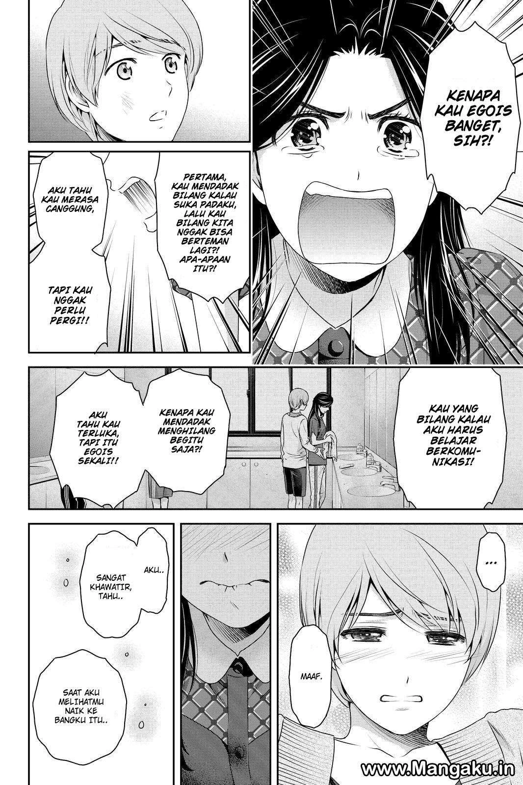 Halaman 10 — Domestic na Kanojo Chapter 167