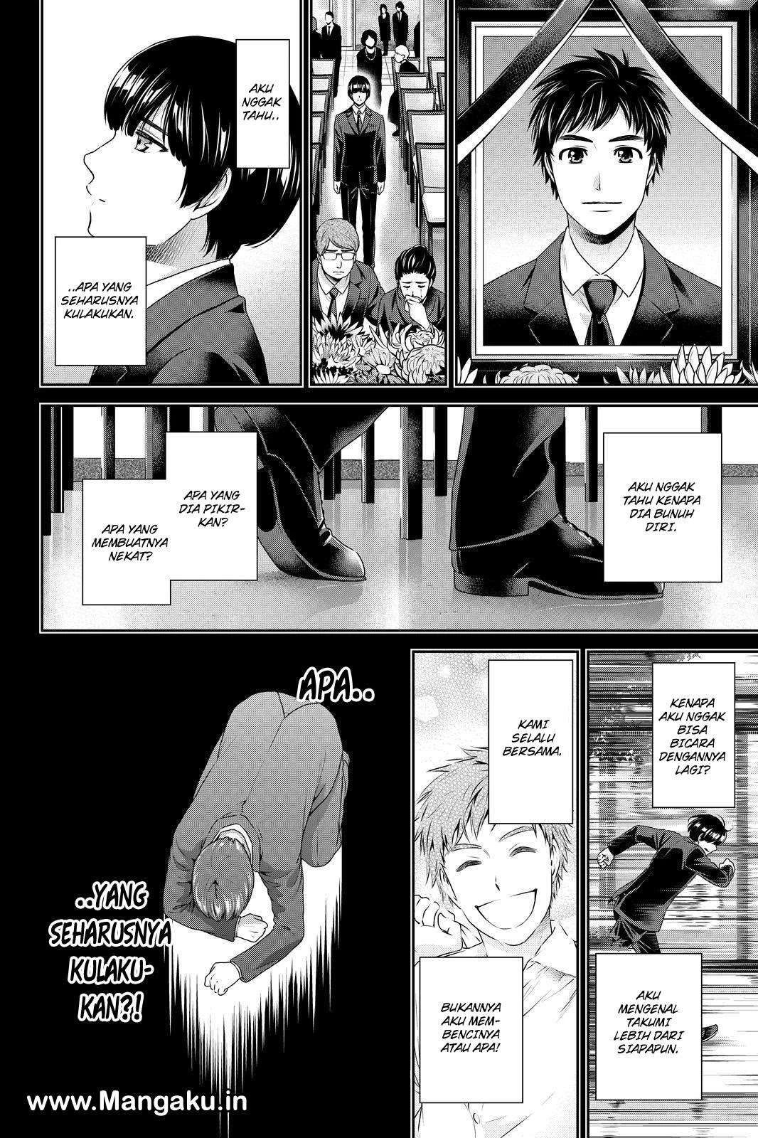 Halaman 13 — Domestic na Kanojo Chapter 167