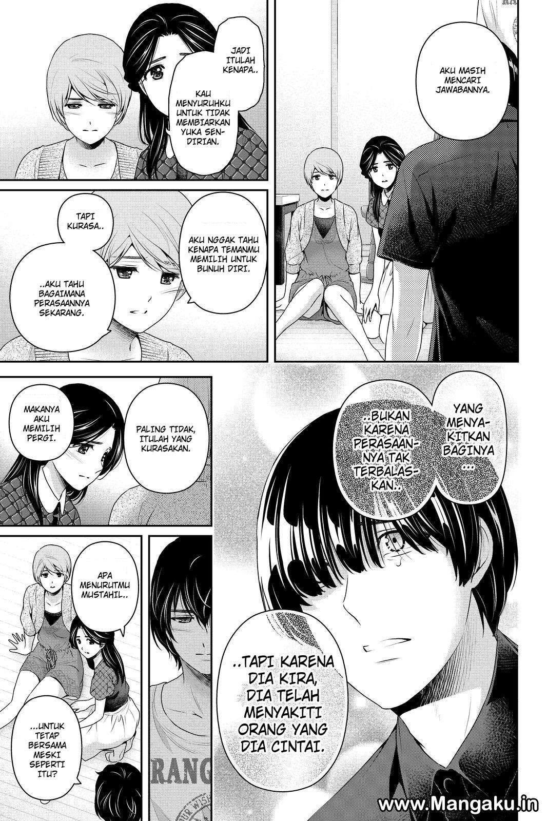 Halaman 14 — Domestic na Kanojo Chapter 167