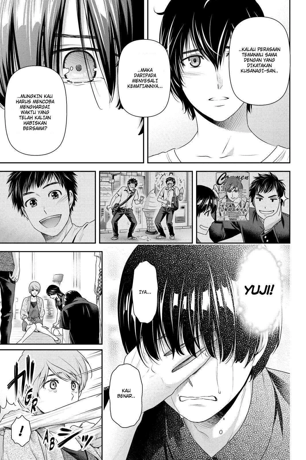 Halaman 16 — Domestic na Kanojo Chapter 167