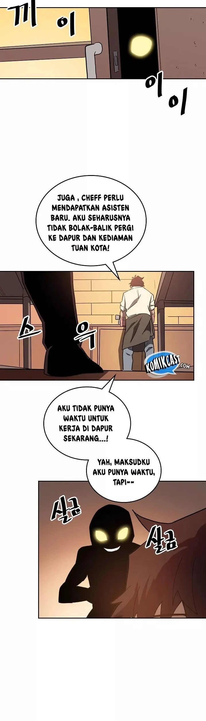 Halaman 22 — A Returner's Magic Should Be Special Chapter 55