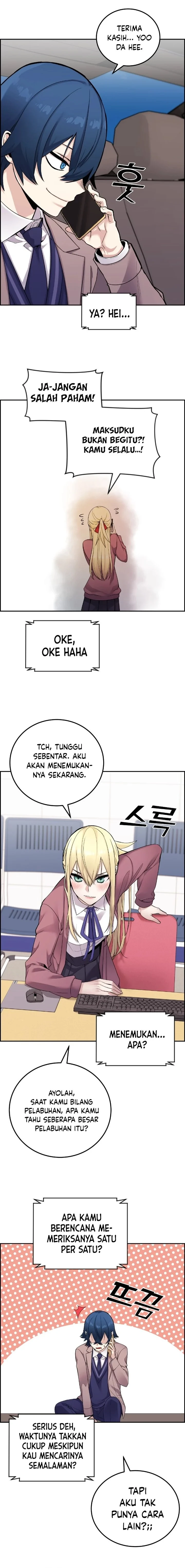 Halaman 17 — Webtoon Character Na Kang Lim Chapter 26