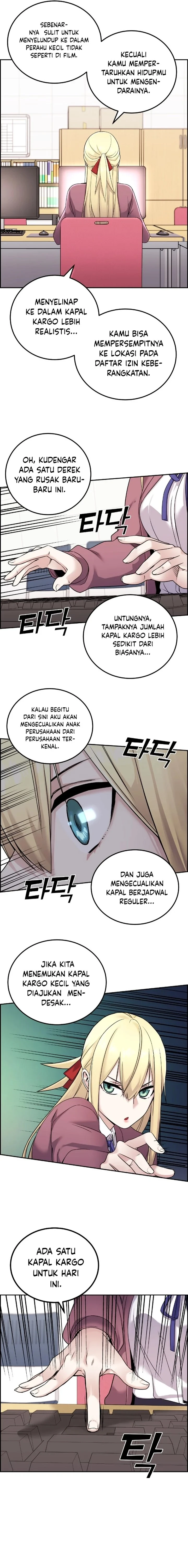 Halaman 18 — Webtoon Character Na Kang Lim Chapter 26