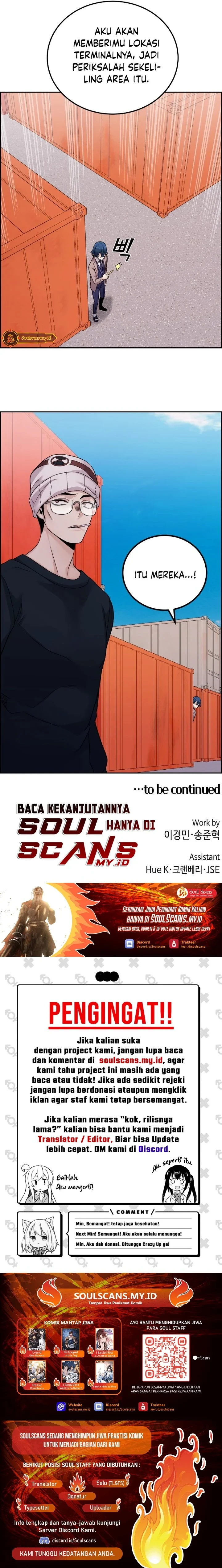 Halaman 19 — Webtoon Character Na Kang Lim Chapter 26