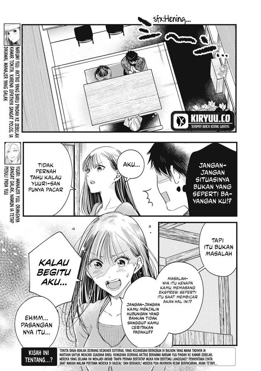 Halaman 3 — Kyou mo Veranda de Chapter 84