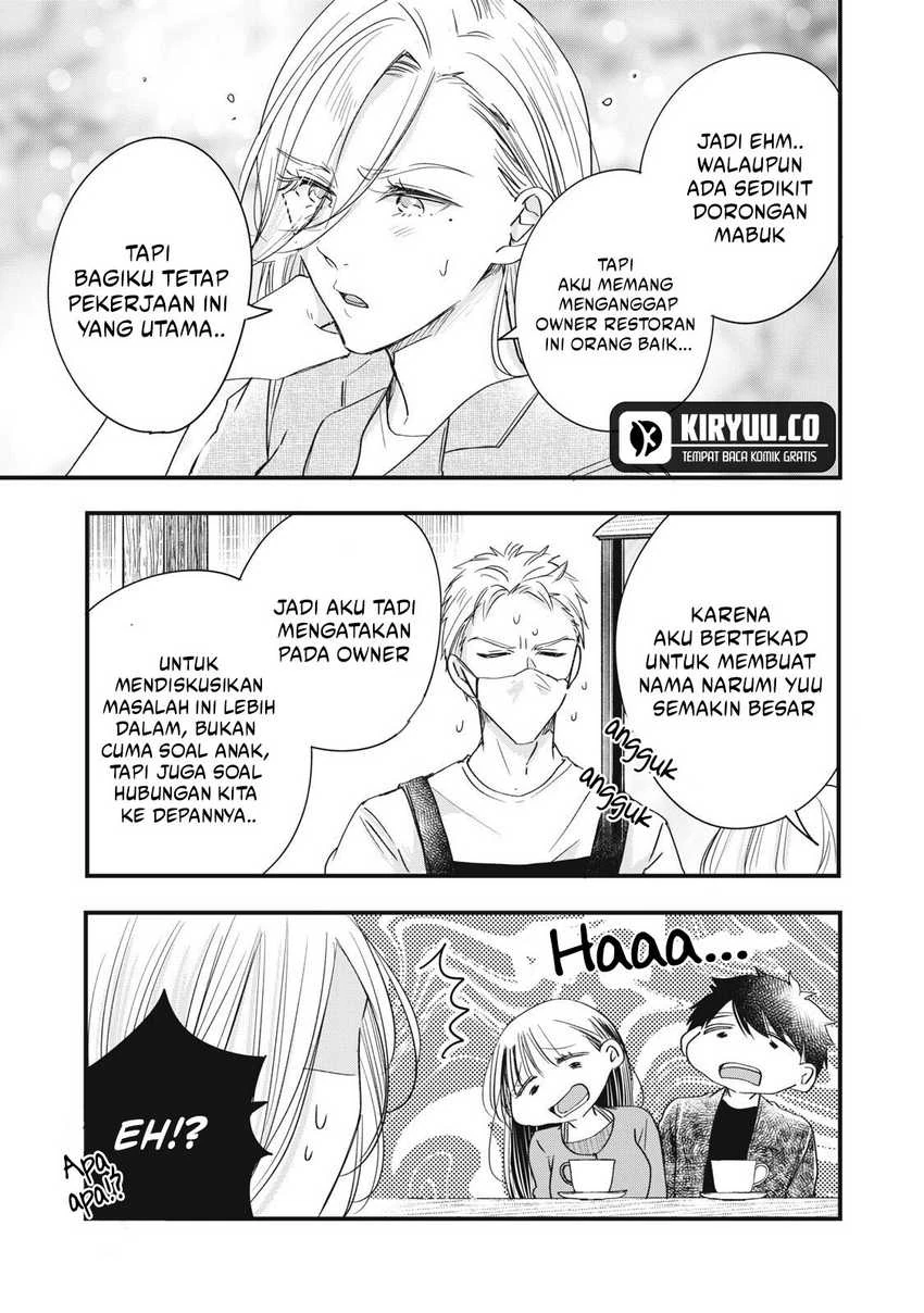 Halaman 6 — Kyou mo Veranda de Chapter 84