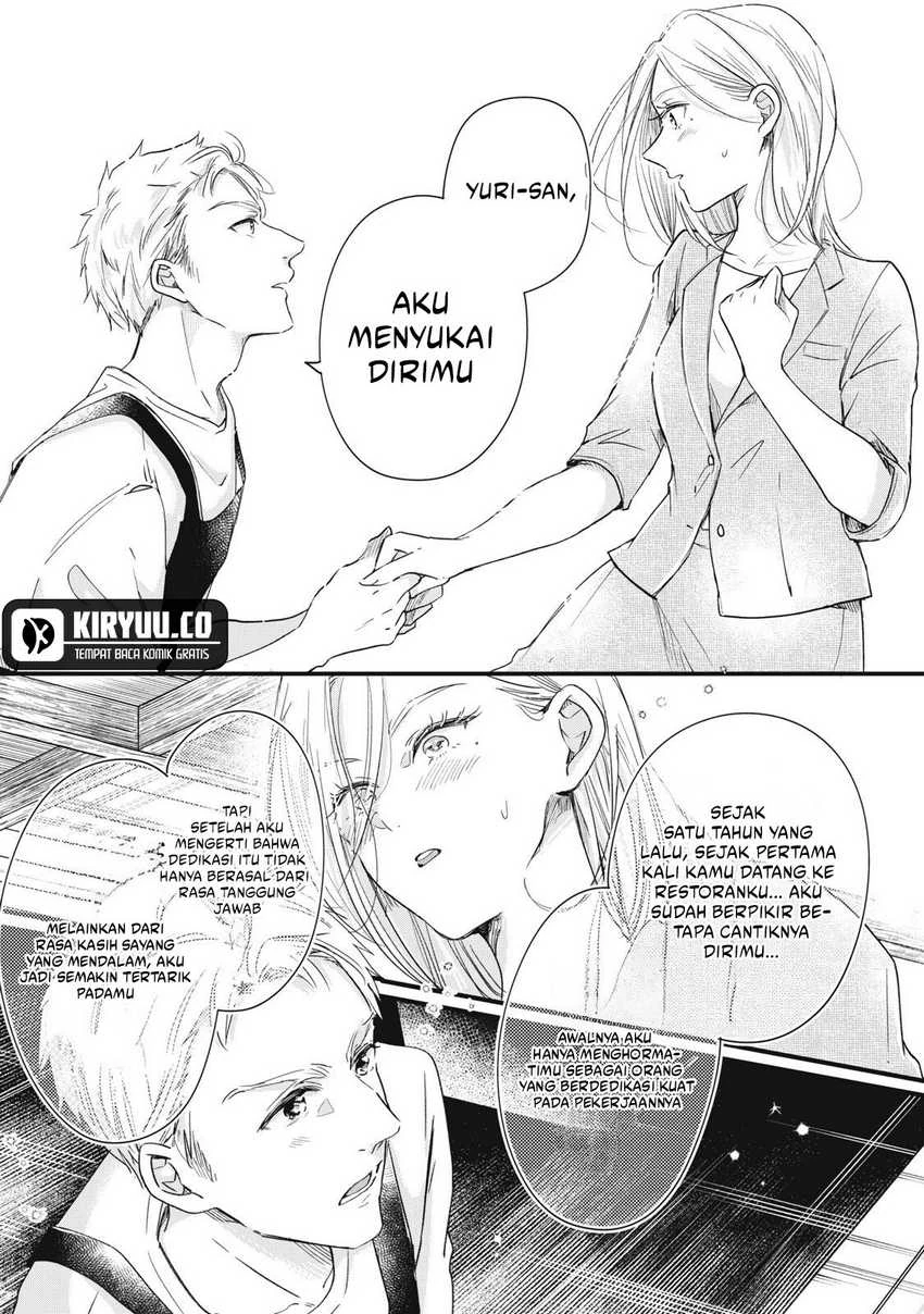 Halaman 8 — Kyou mo Veranda de Chapter 84